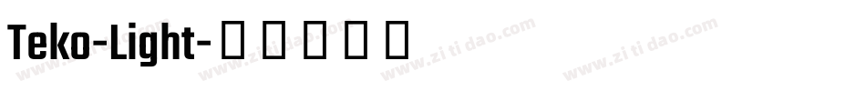 Teko-Light字体转换