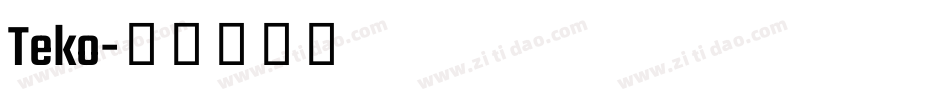 Teko字体转换