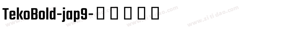 TekoBold-jap9字体转换
