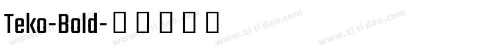 Teko-Bold字体转换