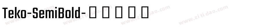 Teko-SemiBold字体转换