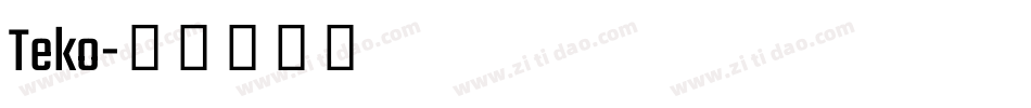 Teko字体转换