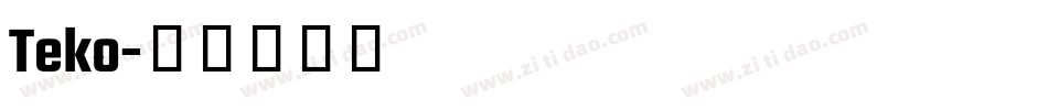 Teko字体转换