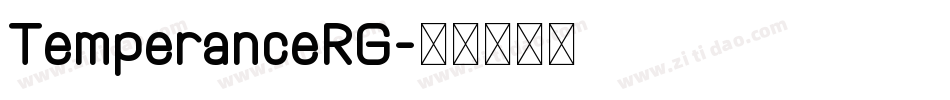 TemperanceRG字体转换