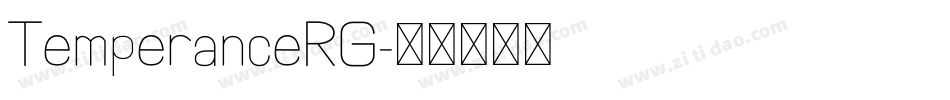 TemperanceRG字体转换