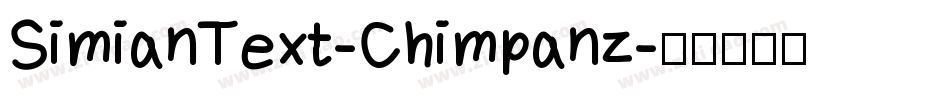 SimianText-Chimpanz字体转换