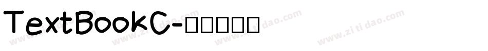 TextBookC字体转换