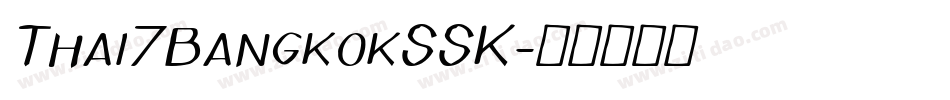 Thai7BangkokSSK字体转换