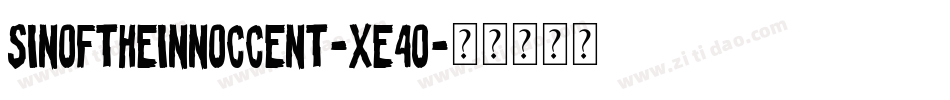 SinOfTheInnoccent-XE4o字体转换