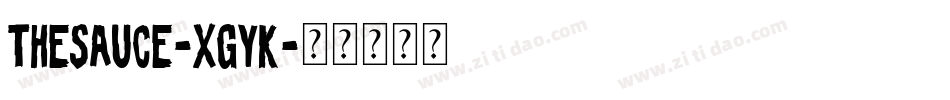 TheSauce-XGYK字体转换