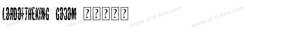 LordOfTheKing-GO3Om字体转换