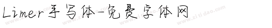 Limer手写体字体转换