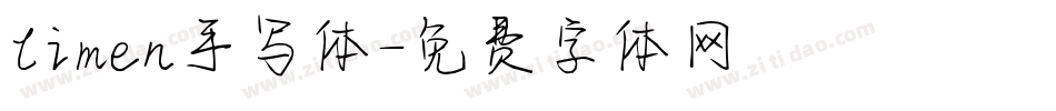limen手写体字体转换