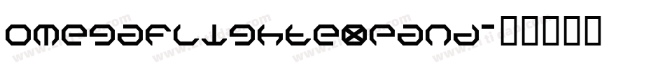 omegaflightexpand字体转换