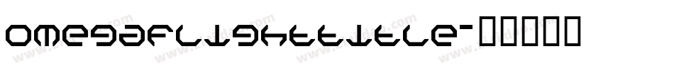 omegaflighttitle字体转换
