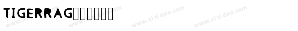 TIGERRAG字体转换