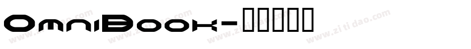 OmniBook字体转换