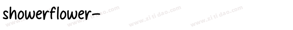 showerflower字体转换