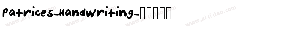 Patrices-Handwriting字体转换