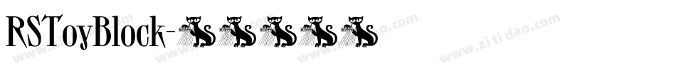 RSToyBlock字体转换