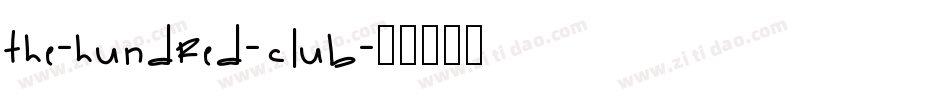 The-Hundred-Club字体转换