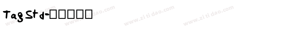 TagStd字体转换