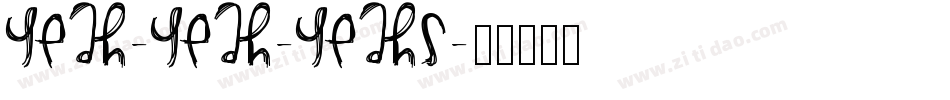 Yeah-Yeah-Yeahs字体转换