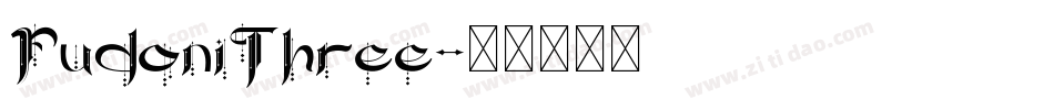 FudoniThree字体转换