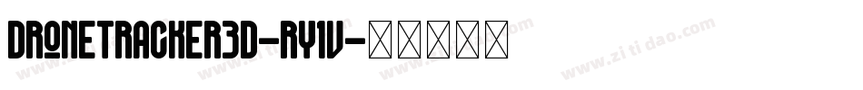 DroneTracker3D-RY1v字体转换