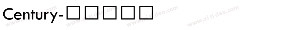Century字体转换