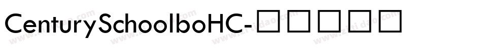 CenturySchoolboHC字体转换