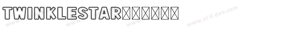 Twinklestar字体转换