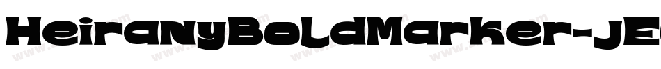 HeiranyBoldMarker-jEOR字体转换