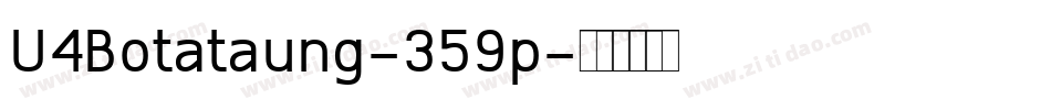 U4Botataung-359p字体转换