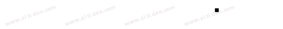 TT-JTC淡斎草書「濃」字体转换