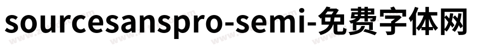 sourcesanspro-semi字体转换