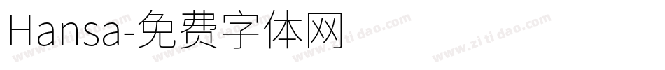 Hansa字体转换