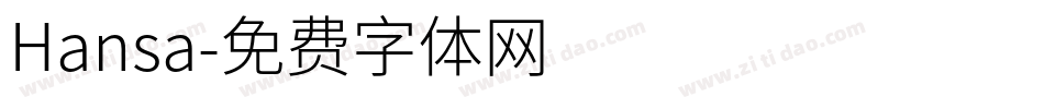 Hansa字体转换