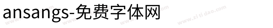 ansangs字体转换