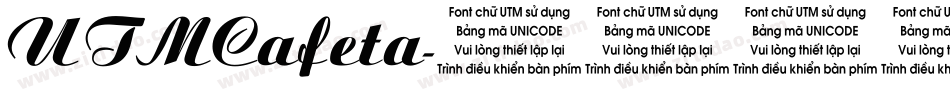 UTMCafeta字体转换