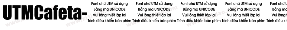 UTMCafeta字体转换