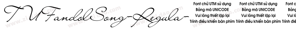 TUFandolSong-Regula字体转换