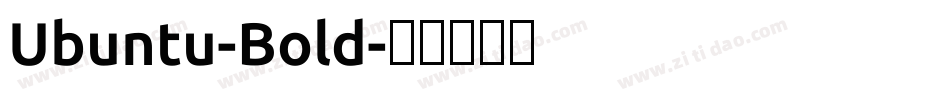 Ubuntu-Bold字体转换