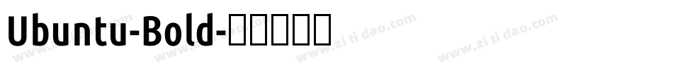 Ubuntu-Bold字体转换