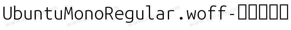 UbuntuMonoRegular.woff字体转换
