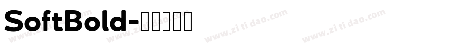 SoftBold字体转换