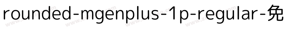 rounded-mgenplus-1p-regular字体转换