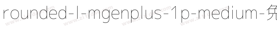 rounded-l-mgenplus-1p-medium字体转换