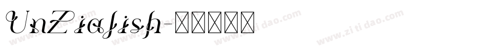 UnZialish字体转换