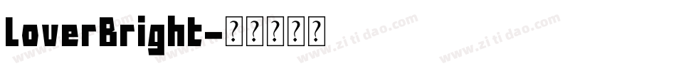 LoverBright字体转换